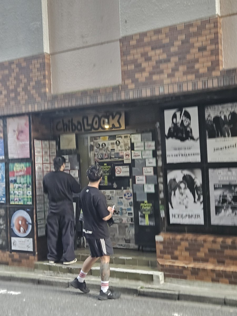 y7with's tweet photo. 本日のライブはこちら！！
初千葉LOOK https://t.co/dIE7Ji7tBG