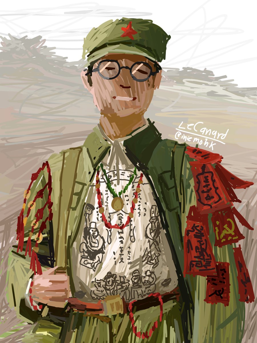 iniemohk's tweet photo. What if Mao's strategy involved using magic? Corporal Taojiang Hanli of the 2nd Wushi Corps. Also known as the Mao's Wizards, they have had great success in eliminating enemy leadership, such as the hexing of General Yamashita, which caused his head to explode in January of 1940. https://t.co/BACrXoID6g