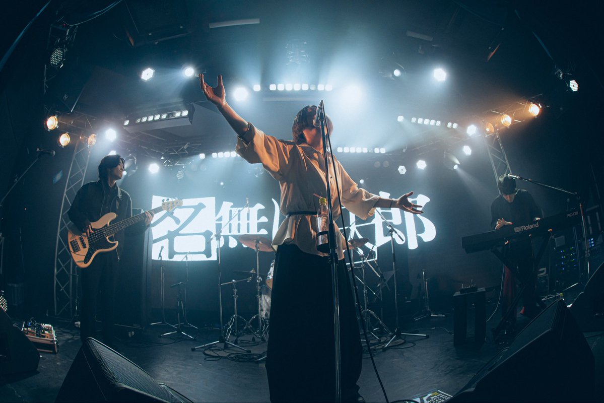 nanashinotaro_O's tweet photo. 2026.10.04
​───────​───────
Wake me up!!! presents
『WAKE SOME NOISE. 2026 YOKOHAMA』
supported by BUZZチケ
​───────​───────
(@WMUofficial )
📍ReNY beta 

初出演！
ありがとうございました🔥

Next Live ▷▷▷
2026.10.11
Maxell presents
『FM802 MINAMI WHEEL 2026』

🎫チケットはこちら！
 https://t.co/0kd6mm2H0s

Photo by イシマルヒロキ

#名無し之太郎  #WSN2026