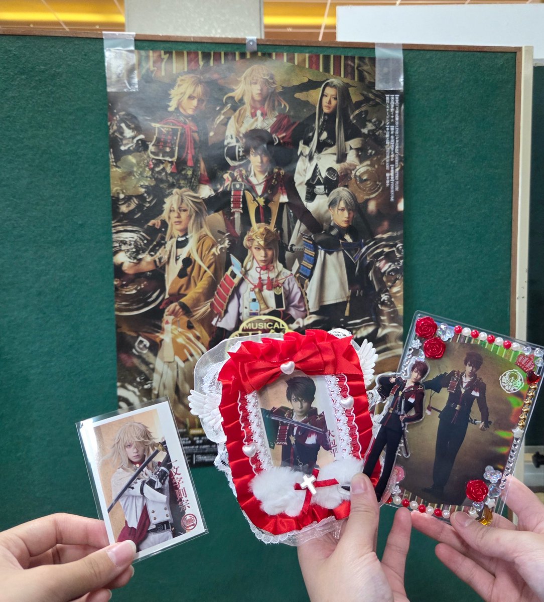 ooooknoo's tweet photo. 行ってきました！やっぱり足が長い！ほんとに！
客降り、目の前通ってほんとにむりだった🥹
ロングトーンが最高すぎた🫶
大包平を好きでよかったな🥰 https://t.co/zSjLj6GV6X