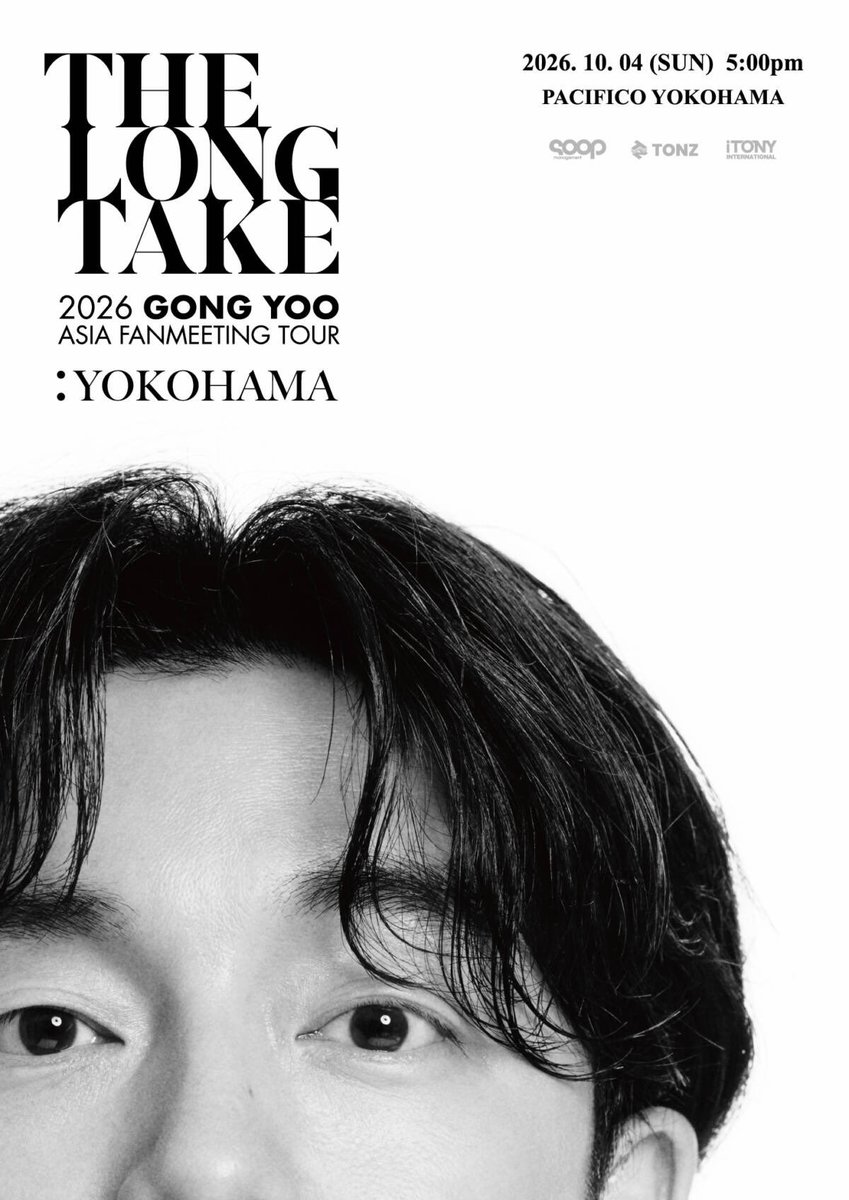 drama_siki's tweet photo. ソジゾブ氏とコンユ氏とソンシギョン氏が今日みんな日本に居るのか！！！！ https://t.co/Zt91roe9uY