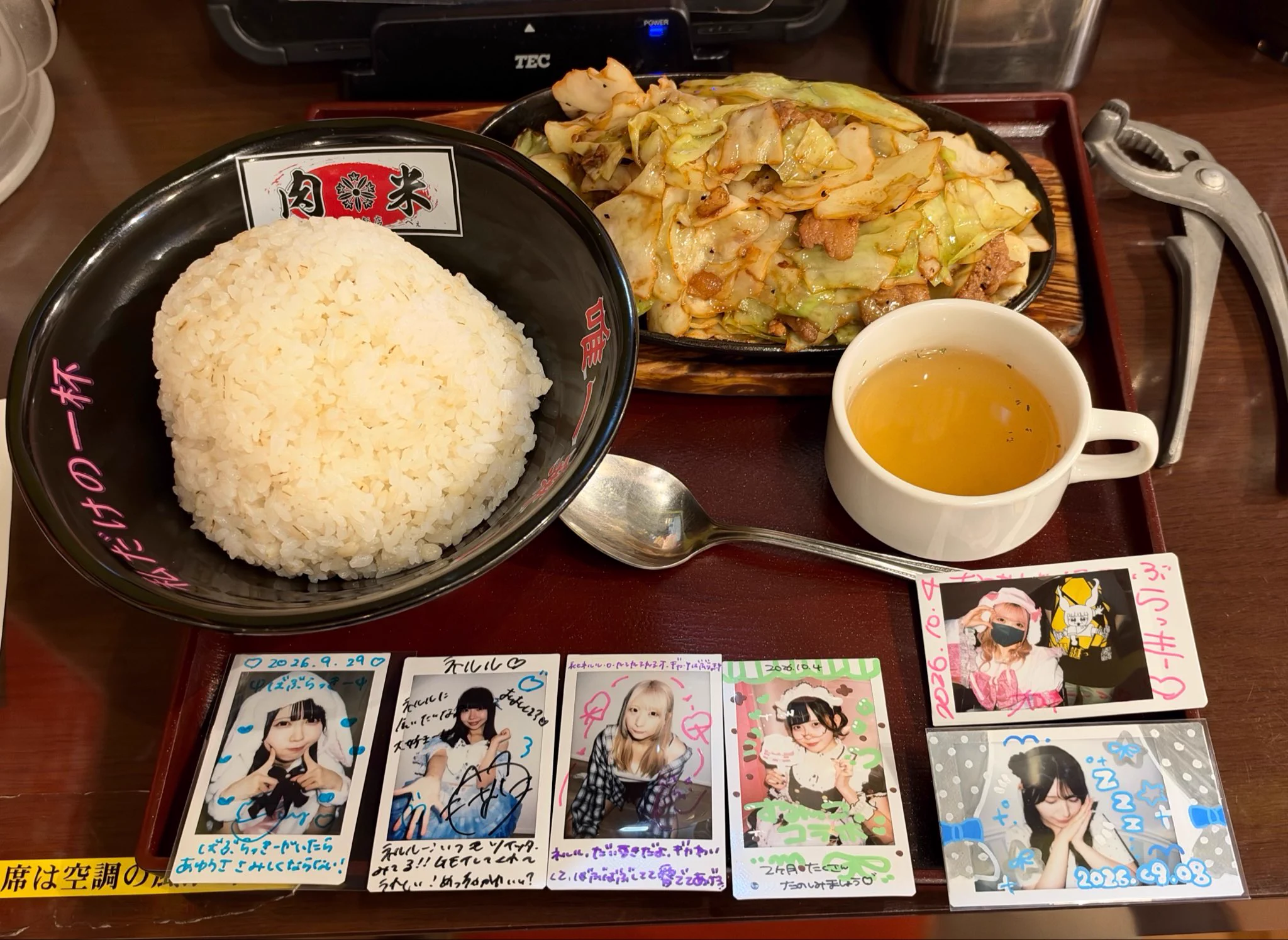 活動歴および当時の関連ビジュアル記録