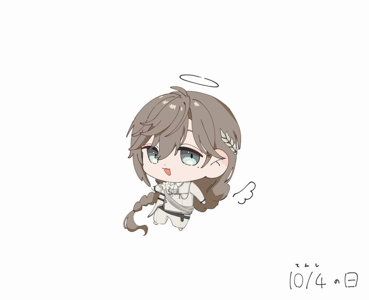 k4npan's tweet photo. 🪽#かな絵 https://t.co/vKGDuU07VG