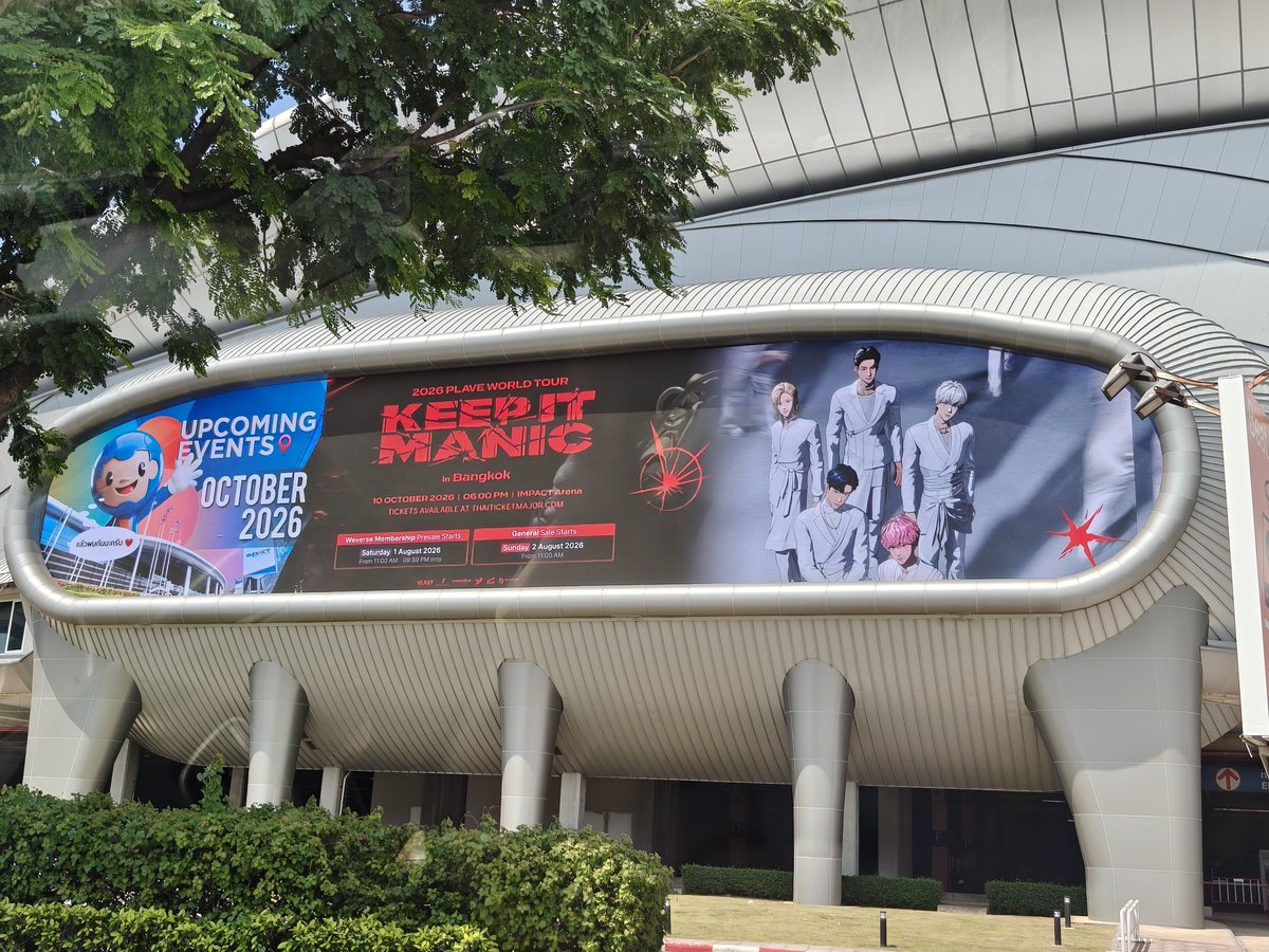 bnnah5's tweet photo. มาเซอร์เวย์ดูที่ดูทาง😍 https://t.co/eN8KkDRm4e