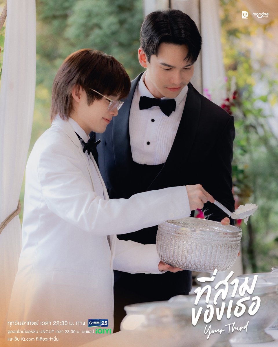 MaxNatLatino's tweet photo. Ya llegamos al episodio 11 y tenemos boda😭💍 🍊✨️💫

Les recuerdo horarios de Latam+ España del EP11 de #YourThirdSeries 

🇲🇽🇬🇹🇭🇳🇸🇻🇳🇮🇨🇷 09.15 AM
🇨🇴🇵🇪🇪🇨🇵🇦 10.15 AM
🇻🇪🇩🇴🇵🇷🇧🇴 11:15 AM
🇦🇷🇨🇱🇺🇾🇧🇷🇵🇾 12.15 AM
🇪🇸  17:15 PM

Start Trend  
🗓 04/10/26
⏰ : 22.15 PM (GMT+7)
🔑 : YOUR THIRD SERIES EP11
#️⃣ ที่สามของเธอEP11

#ที่สามของเธอSeries
#MaxNat #natasitt #mmaxmax 

@natasittttt @mmaxmaxxxx @YourThirdSeries