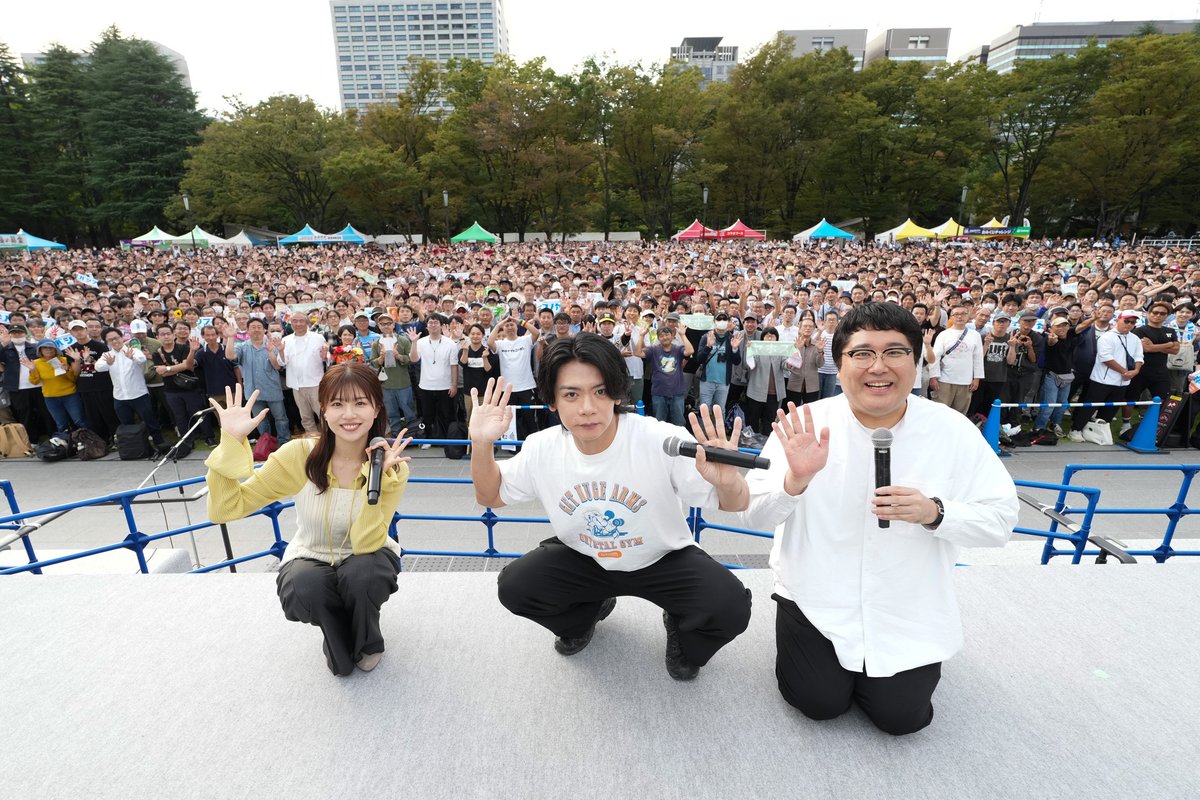 1242_PR's tweet photo. ＼\ラジオパーク/／

「オールナイトニッポン0(ZERO)」トークショーありがとうございました！

「ラジオパーク」ではメインステージの模様をradikoのオリジナルチャンネルで生配信中
▶https://t.co/TDMdAc7KfQ

#松田好花ANN0 #マヂラブANN0 #ラジオパーク #ニッポン放送 https://t.co/HGMIHJDHs0