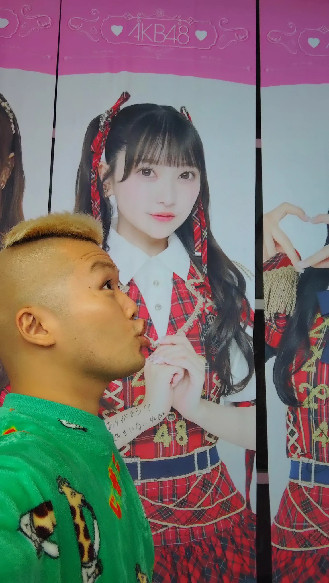 あおちゃん on X: 