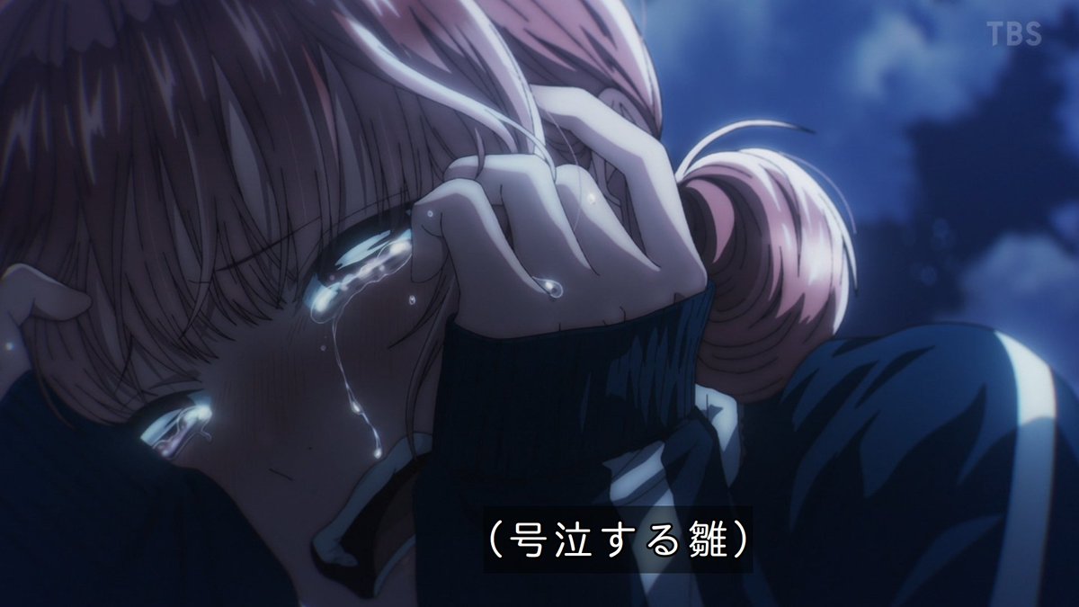 Blue Box Season 2 Episode 26 post image 1