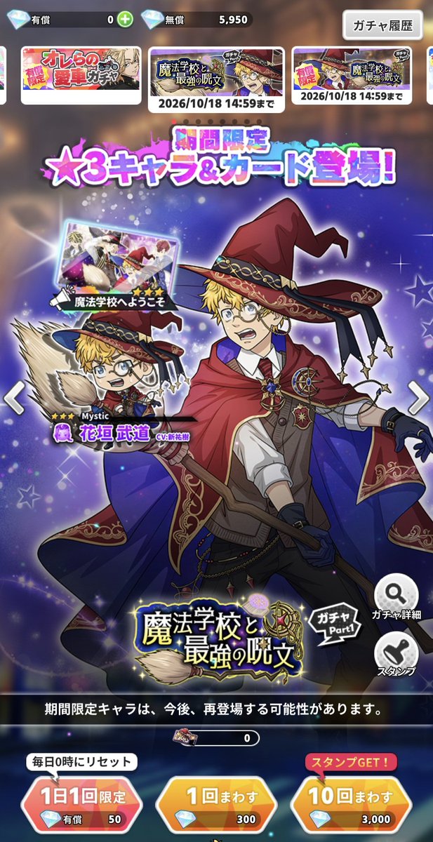 Grim0bo's tweet photo. He's so cute,,, i might actually cave in and pull for him instead.... https://t.co/oSRYKigbDO