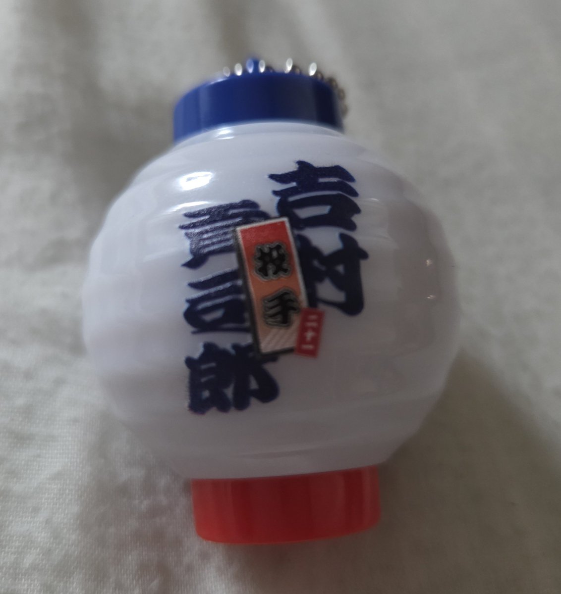 parumon37's tweet photo. 今日　頼みます⚾️
すわほー⛱️するよ！！

#swallows https://t.co/Vo23BvTuew