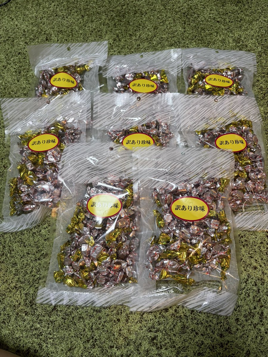 sato_dra's tweet photo. ツナピコ100g8袋で1000円だった
やばすぎ https://t.co/LykWx2dSul