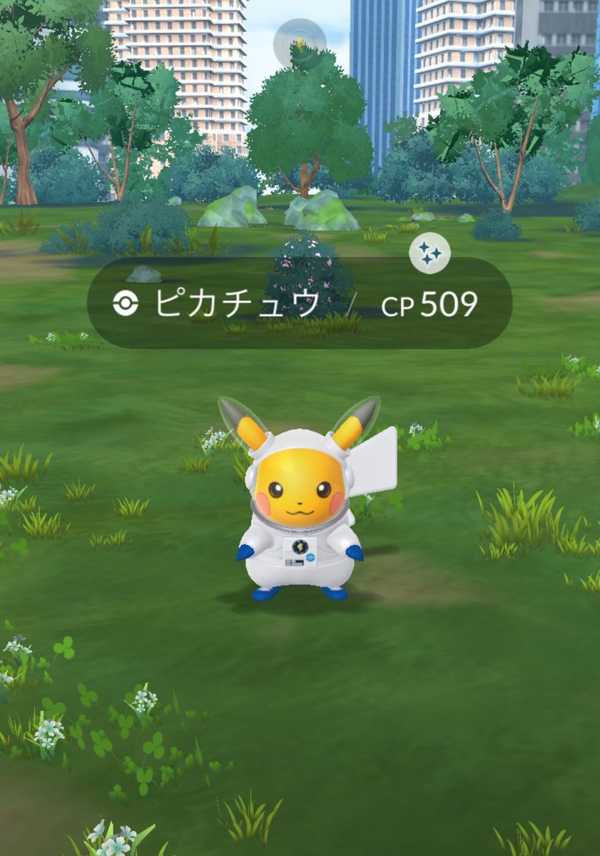 pokemon_2393's tweet photo. 💯出た直後の色違い😭笑 https://t.co/5Z1LkTSEJL