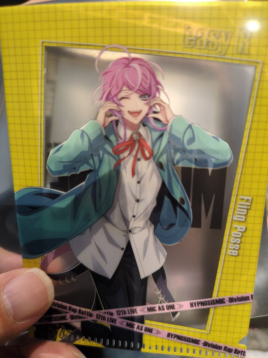 Hizuki108's tweet photo. ［交換］
ヒプノシスマイク　12thライブ　キッチンカー　ファイル

譲：乱数

求：寂雷

会場での手渡し交換希望です。よろしくお願いします🙇 https://t.co/1goB4HtizG