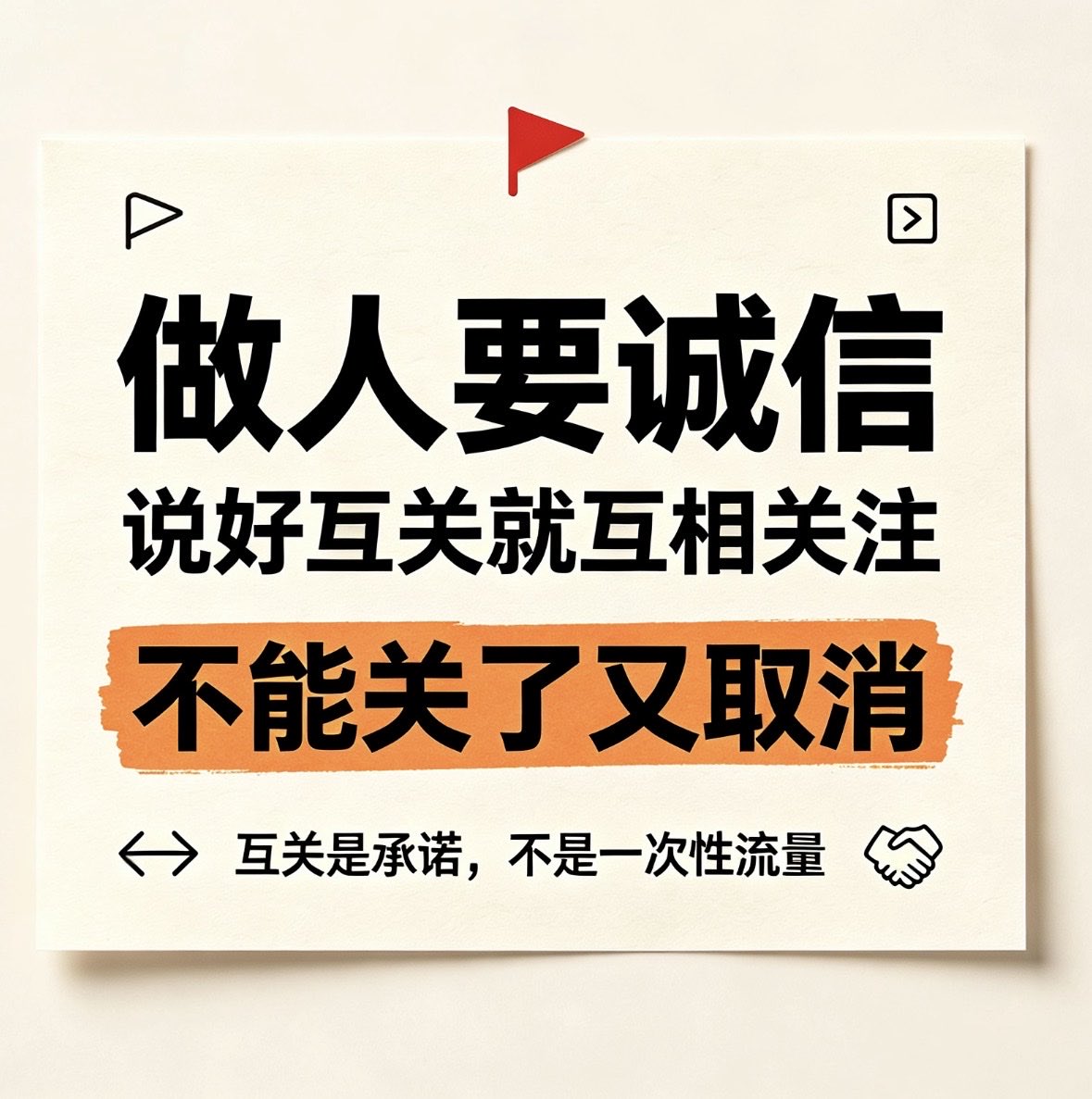 yaoli39989613's tweet photo. @Alexwang112 全网最诚信的我 https://t.co/X8erTZi1Pv