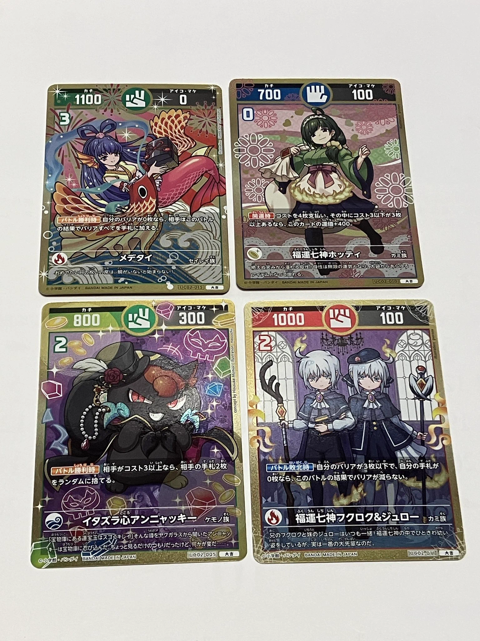 しゅーや on X: 