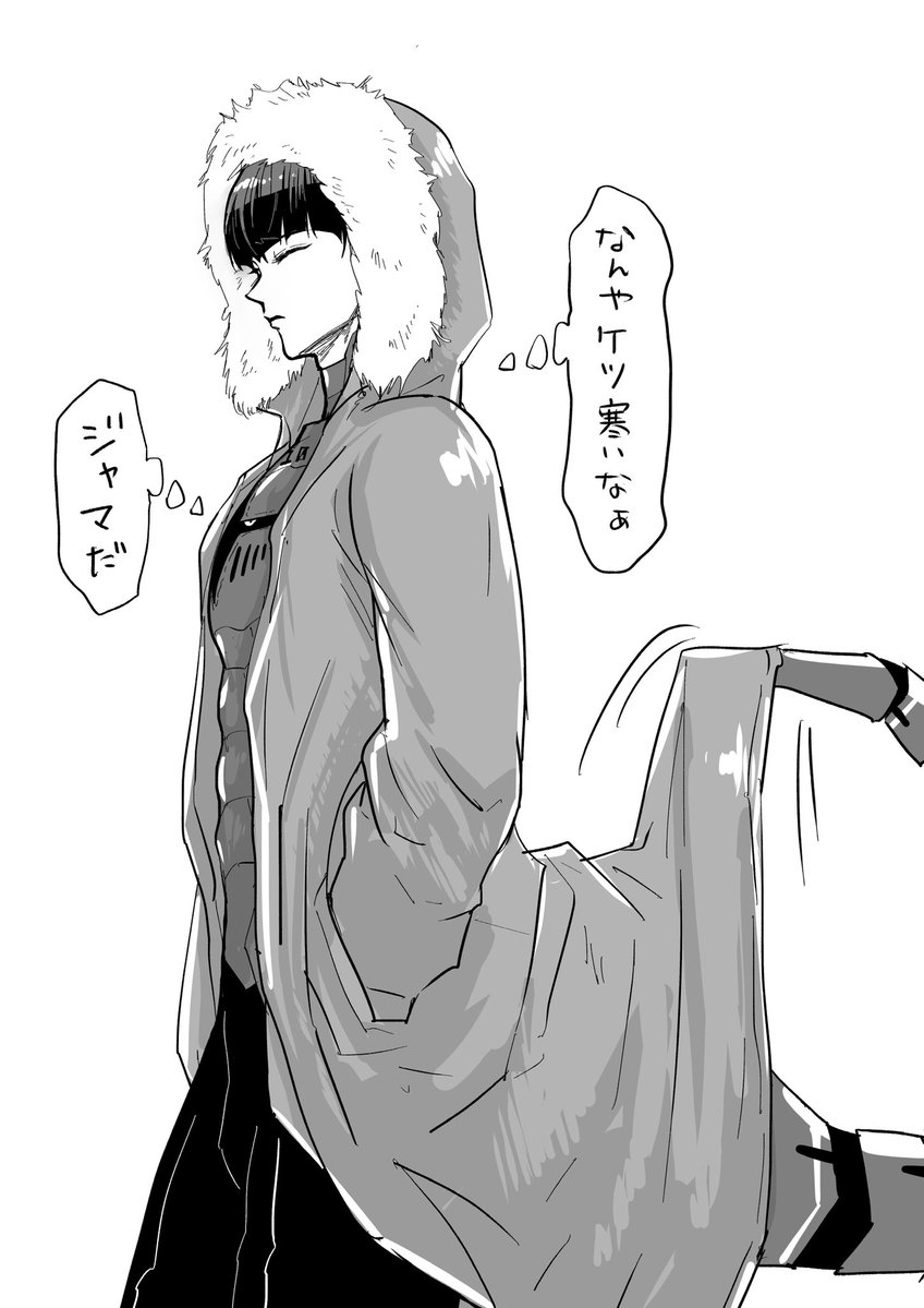 esionowhere3's tweet photo. 1004❤️💜 https://t.co/H6vG3h2m7K