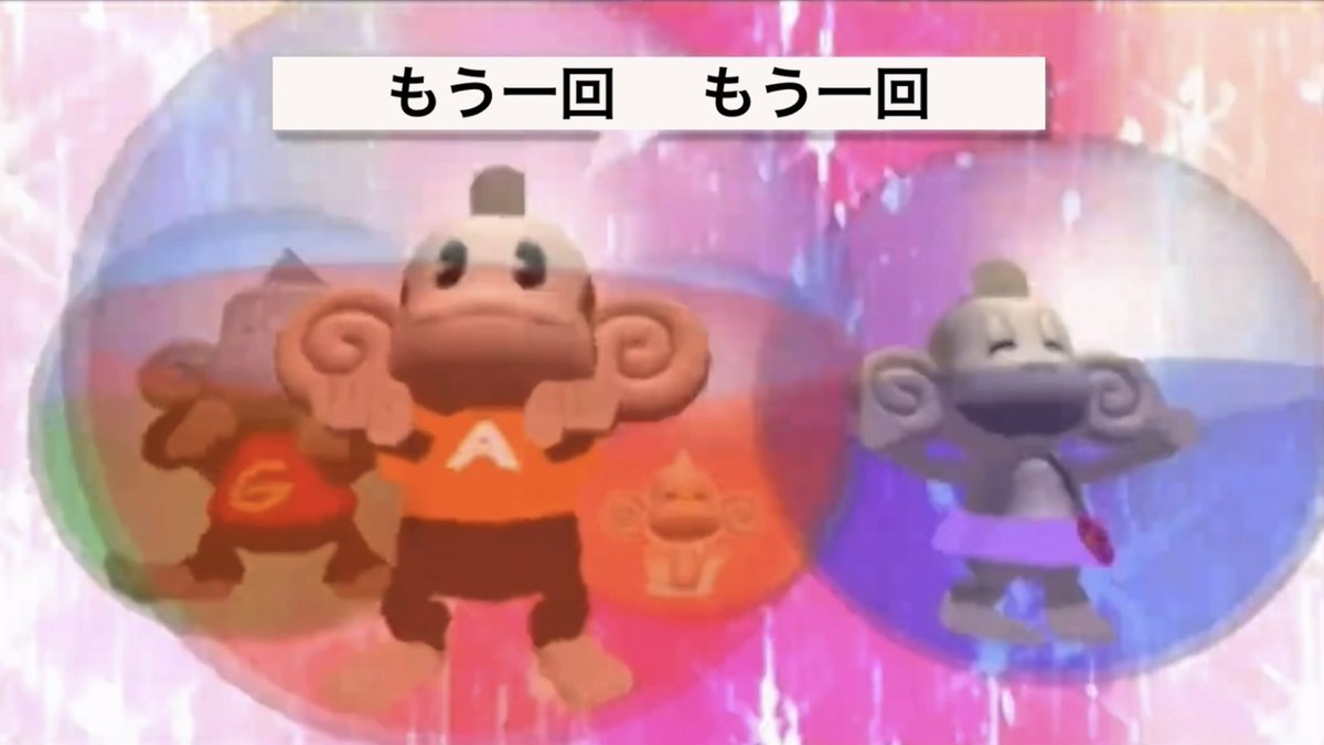 Tobu_08's tweet photo. The revival of an account also means the revival of some past videos. 🕒
https://t.co/1sAOWZ9NuO https://t.co/Sk5cX9rNfU