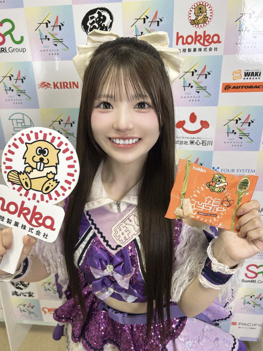 shiori_yukimi's tweet photo. 本日『かがやきフェス 2026 DAY2』

📍金沢歌劇座 
メインステージ、トッパーに出演させていただきありがとうございました！！🐑✨️

#よーよーよー ゆめパープル担当🐑💜
ゆきみしおりです🐰❄️

去年も出演させていただいた思い出の場所にまた出演させていただけてとても嬉しかったです😭💖広くておっきかった~❣️😳😭

早起きして今日駆けつけてくれた方も、2日間一緒にいてくれた方も、石川県にお住まいの方も、今日会えて嬉しかったですっありがとう(⸝⸝› ‹⸝⸝)♡♡

2日間みんなと一緒にいれて楽しかったぁ🥹🥰🔖

金沢だいすき🥺💜また来れるように頑張ります💪🏻💜❕

お寿司をいただきました😭🍣🌟
本当に美味しすぎてとろけました…(ᵒ̴̶̷̥́-ᵒ̴̶̷̣̥̀)😭🫶🏻💕💕

#かがやきフェス2026💖 #かがやきフェス💖