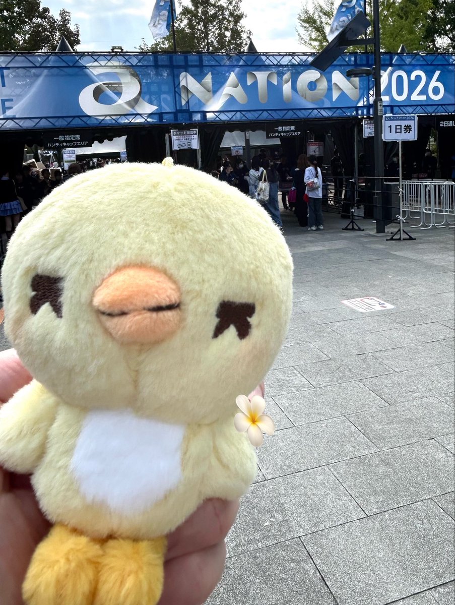 kaorusakura7's tweet photo. a-nation行ってきました！(withオアリ)
チャニョルちゃん少し緊張してたけど会場盛り上げて生バンドで歌ってギター弾いてもちろんトークは全部日本語☺️
会場中に「見て！！めっちゃイケメンなのに可愛くて歌も曲も良くてギターも弾けて日本語も上手で凄いでしょ！？」って自慢してまわりたかった😆📣 https://t.co/PxN3RZrJF5