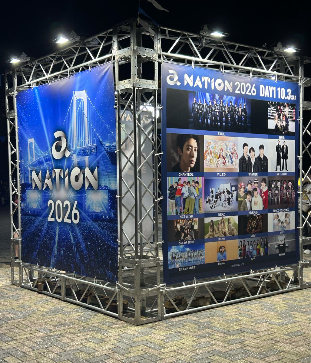 kaorusakura7's tweet photo. a-nation行ってきました！(withオアリ)
チャニョルちゃん少し緊張してたけど会場盛り上げて生バンドで歌ってギター弾いてもちろんトークは全部日本語☺️
会場中に「見て！！めっちゃイケメンなのに可愛くて歌も曲も良くてギターも弾けて日本語も上手で凄いでしょ！？」って自慢してまわりたかった😆📣 https://t.co/PxN3RZrJF5