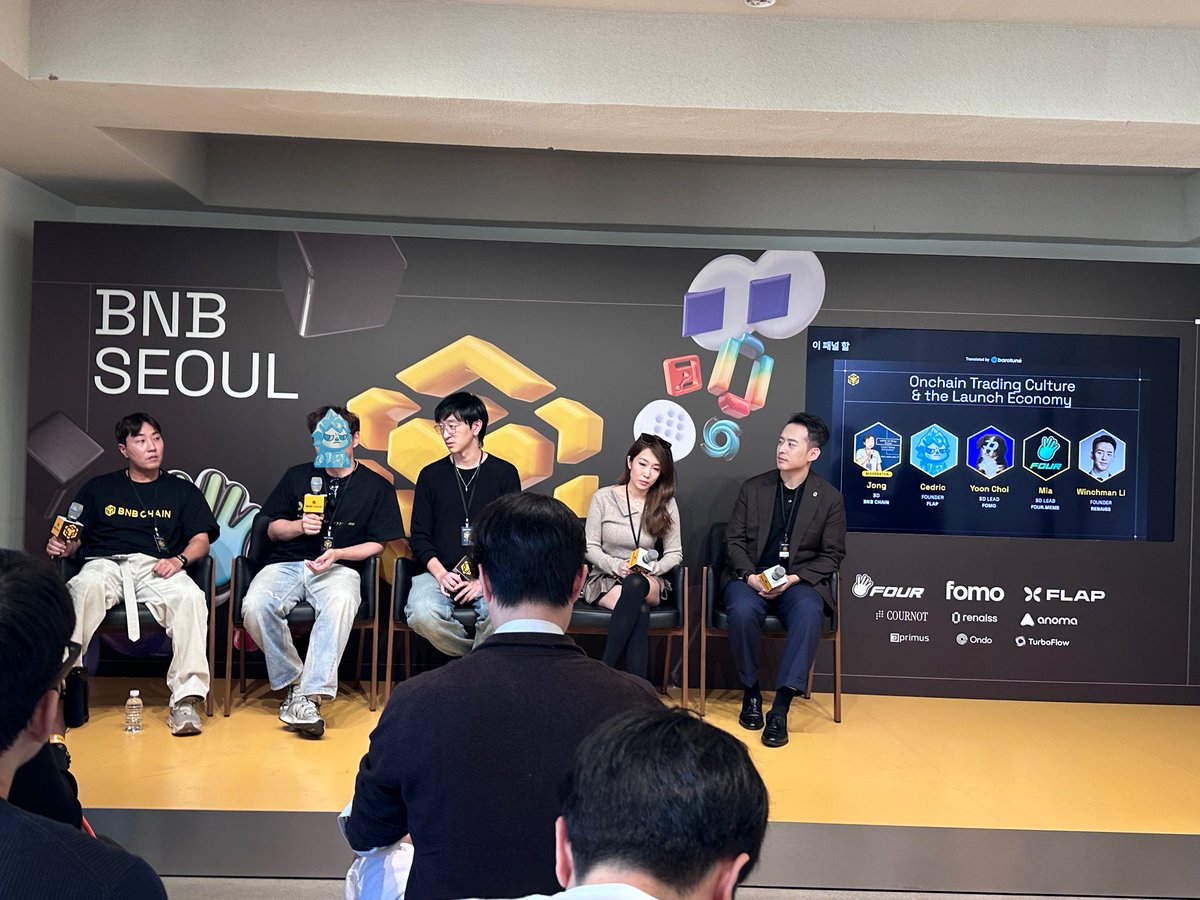 eth_cedric's tweet photo. To everyone who helped make this happen, thank you. 🇰🇷 🦋 

Back to work. https://t.co/HgYPk1UuCS