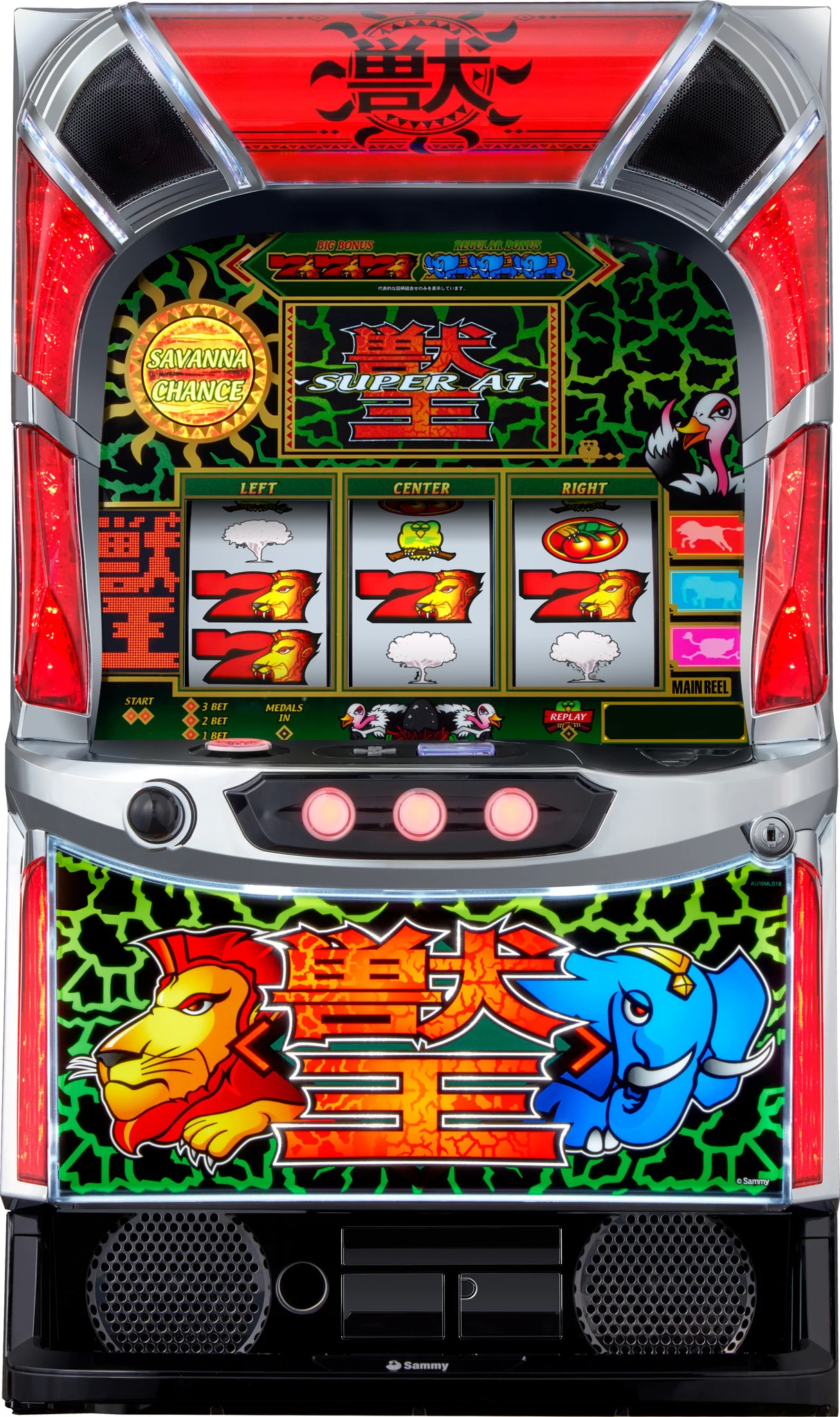 ぱちんこキュレーション😈 on X: 