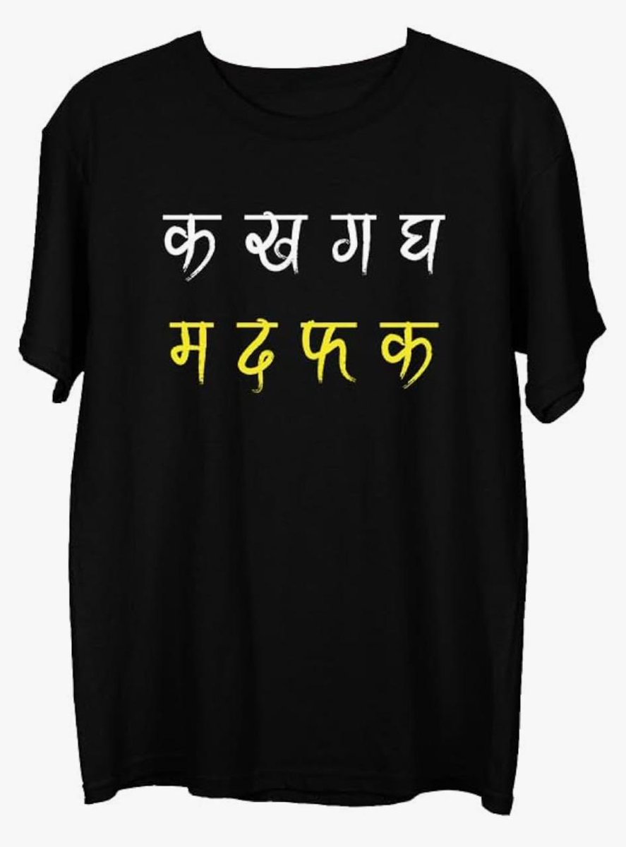 rainyideas's tweet photo. @REAL___HINDUVT https://t.co/KTIBlaza9q
