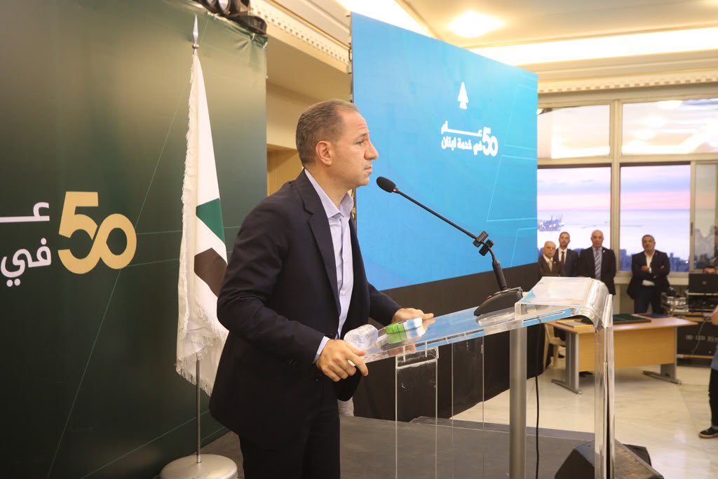 samygemayel's tweet photo. تكريم الدفعة الثانية من خمسيني اقليم المتن الكتائبي https://t.co/Nj4epHQqcr