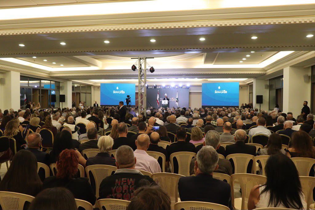 samygemayel's tweet photo. تكريم الدفعة الثانية من خمسيني اقليم المتن الكتائبي https://t.co/Nj4epHQqcr