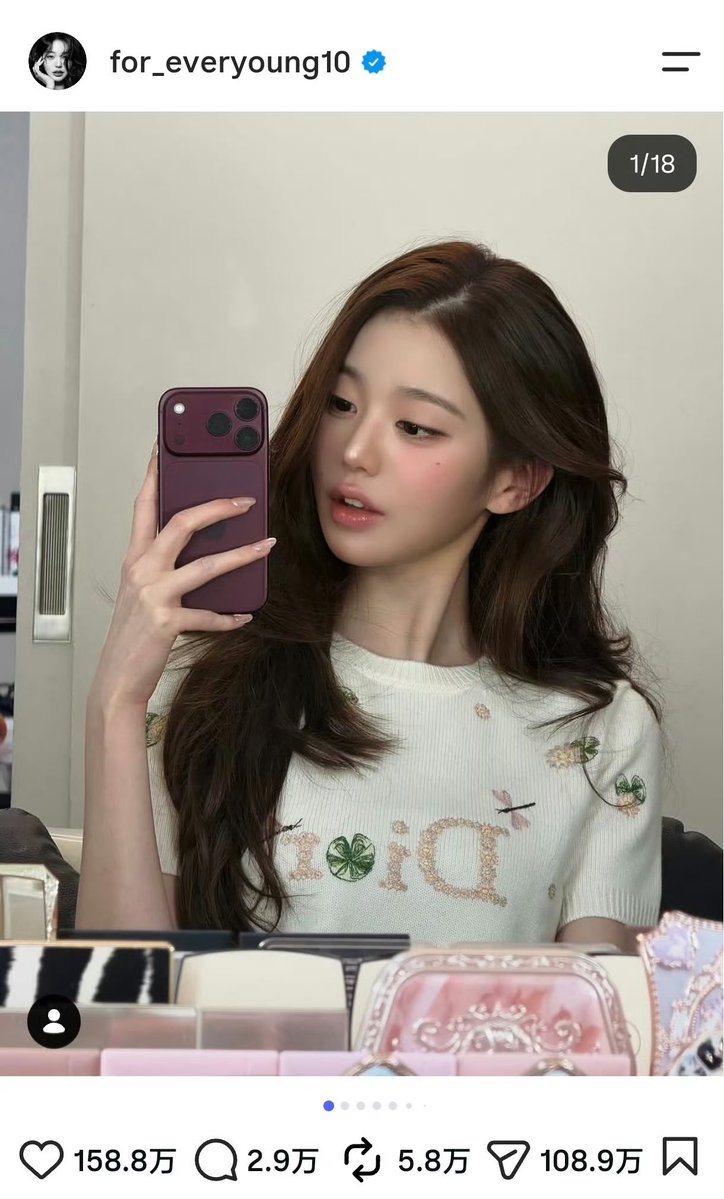IoephrJ's tweet photo. Jang Wonyoung's post nearly matches Lamine Yamal's World Cup victory post in reposts, yet the likes and comments are wildly disproportionate - the discrepancy is glaring！ https://t.co/B1OM9RPdoO