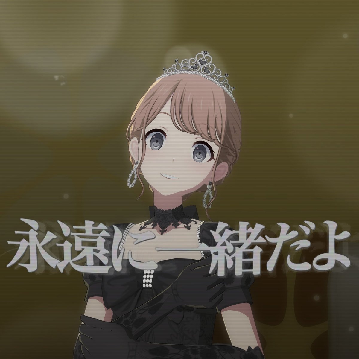 umemura414's tweet photo. みのりにプロポーズされた/// https://t.co/bQUk8VIhrP