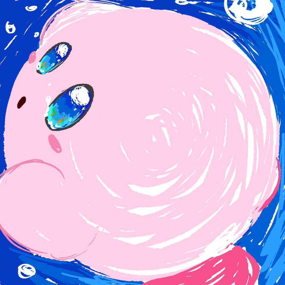 NNgrim tweet picture