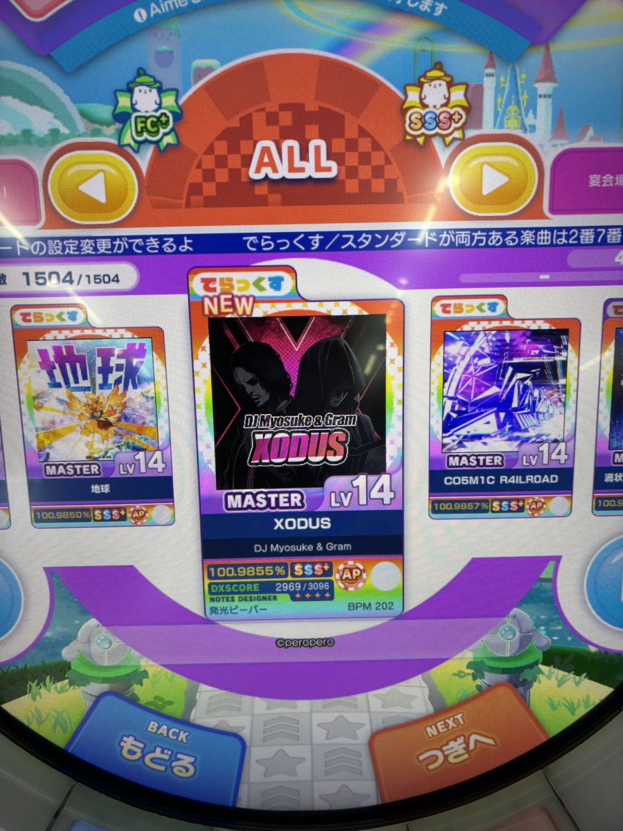 NOkinap's tweet photo. もうこれで良いよね？あり https://t.co/MO0GEVpkBy