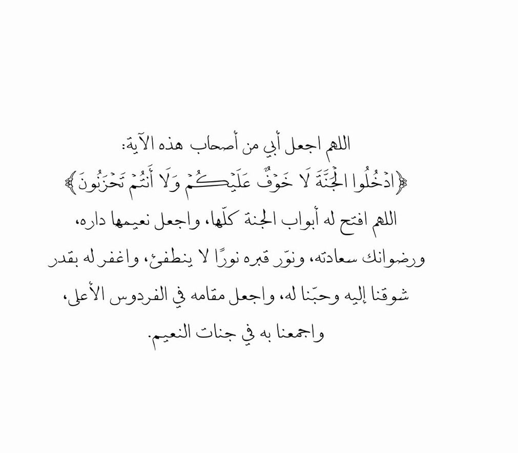 waalmjdal's tweet photo. https://t.co/mTHIVfx7Xn