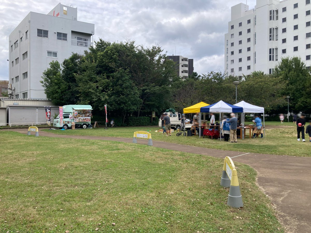 mcafe_toshima's tweet photo. まちかどカフェ、本日も無事終了しました💫
ご来園いただいた皆様ありがとうございました❣

次回は
10月10日（土）上り屋敷公園🏯
11:00～16:00
にて予定しております🙏
※雨天の場合は中止となります

ご来園おまちしております❣ https://t.co/vuZeLz7vnR