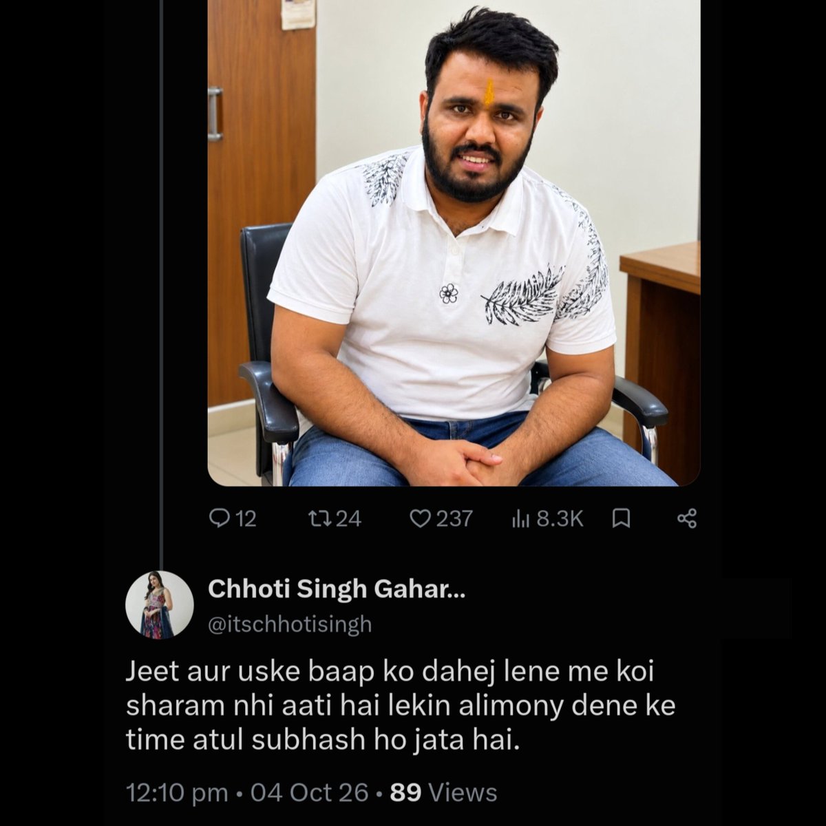 venom1s's tweet photo. This is the real face of feminists.

They have no sympathy for male victims. They keep mocking Atul Subhash.

Men should know their reality and think a hundred times before supporting them. https://t.co/KV0U2ADwuR