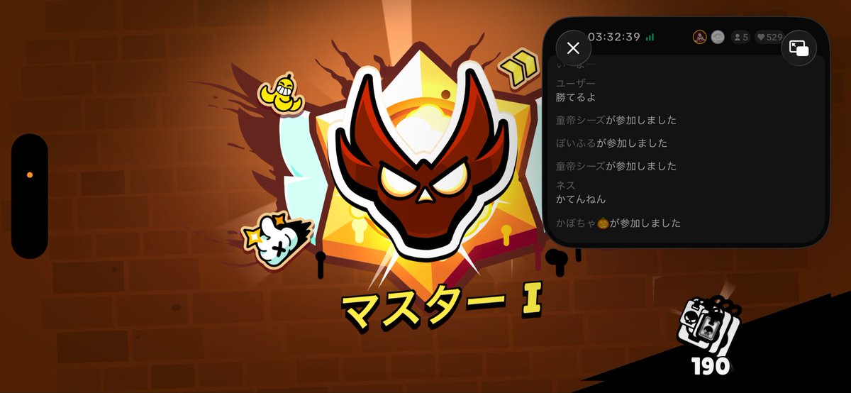 lil_panda8's tweet photo. 今シーズンは有言実行なるか否か
マス1卒業しようか #ブロスタ https://t.co/M89nqjJfL1