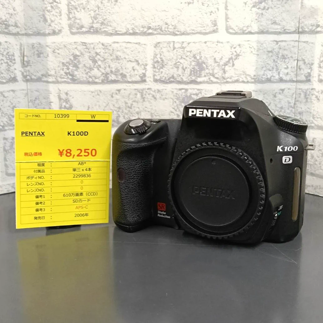 PENTAX K100D デジタル一眼レフ 80-200mmレンズ バッテリー〇 写真・カメラの専門店 ひまわり堂 on X: 