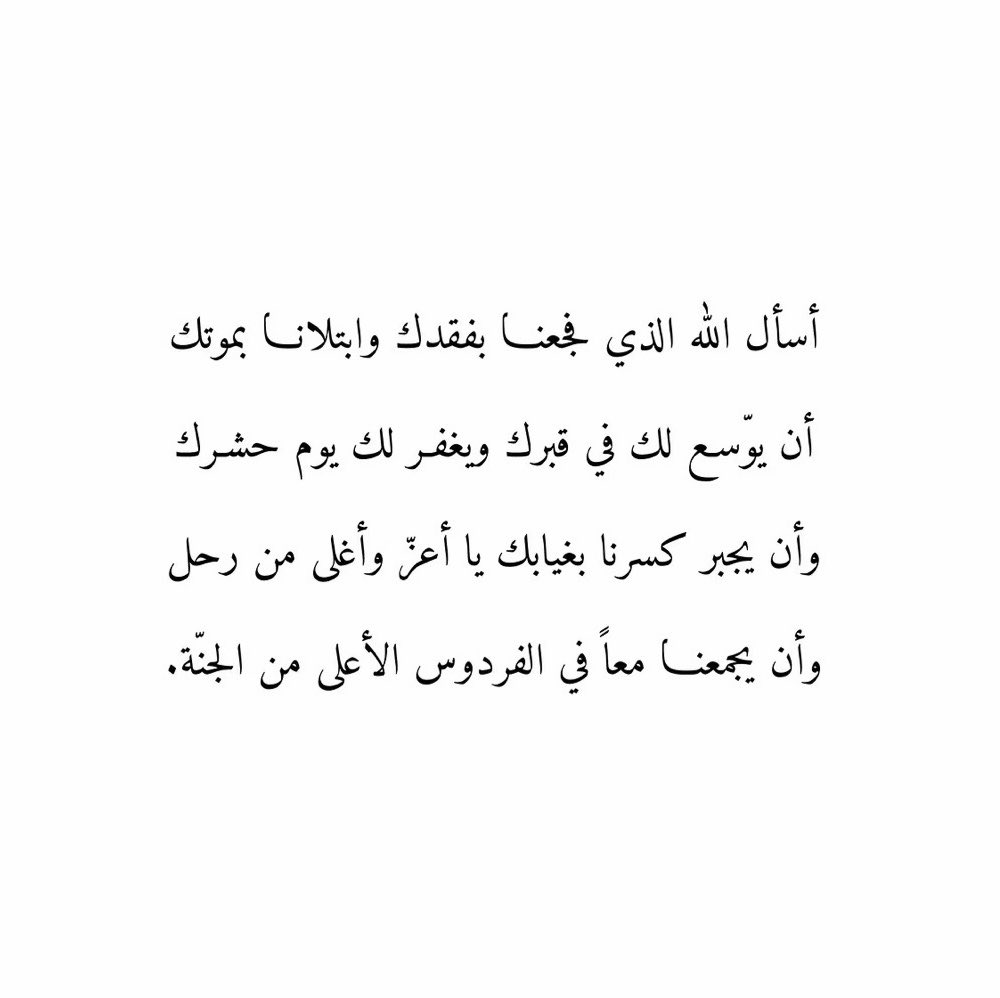 waalmjdal's tweet photo. https://t.co/fx4cSBtAPM