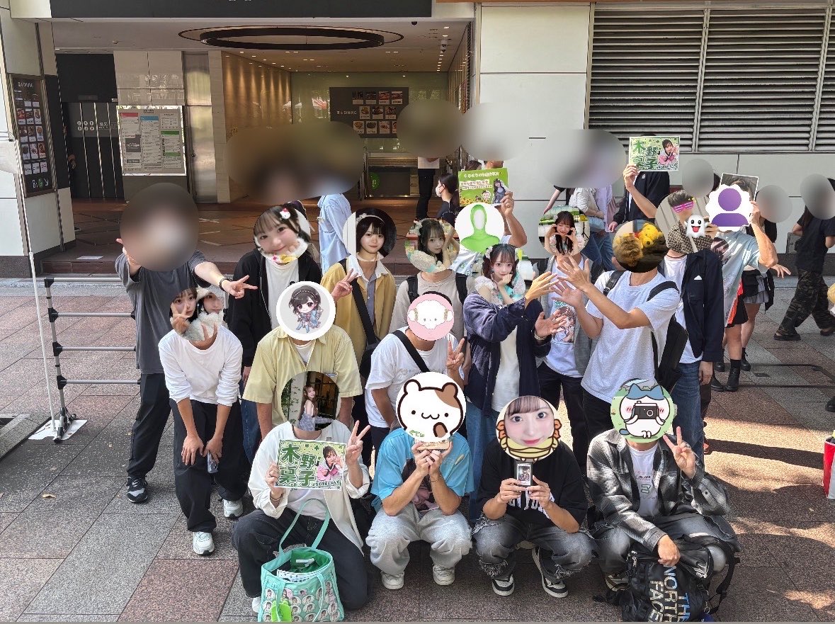 shon_rikolife's tweet photo. 10/3
α＋ First Tour 2026「まだ見ぬ私たちへ」
 📍NAGOYA ReNY limited

#ちあーずだいすき 
#ちあーず集合写真
#あるぷす
#アルファプラス

ツアー初日・名古屋！！
みなさん、お集まりいただきありがとうございました！

ちあーずは本当に仲が良くて、楽しい時間、思い出を過ごせました！！
また大阪での集合写真へのご参加もお待ちしております！！

女性陣も、顔を隠した状態で投稿させていただきますので、参加していただくと嬉しいです！

名古屋から徐々に増やしいていきたい！！
リポストお願いします！