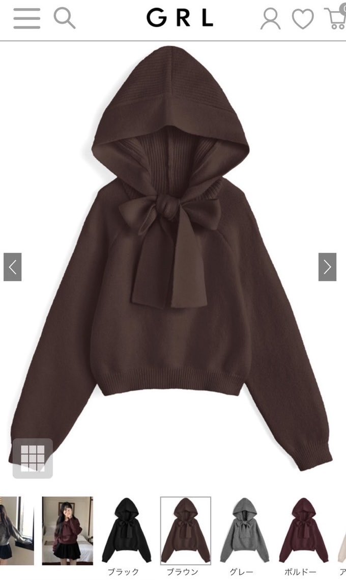 _mi_mi_cos's tweet photo. 話題の服に似てるの見つけてしまった。
4,000円です。可愛すぎなんですけど‼️ https://t.co/zcS3Sp7Sem
