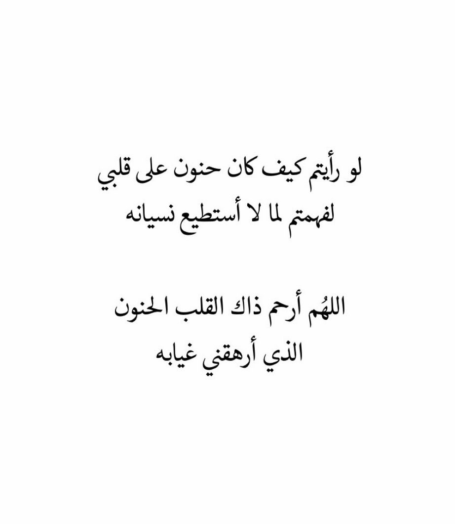 waalmjdal's tweet photo. https://t.co/4ePoU0mg6e