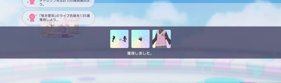 maripico31's tweet photo. 私のガチャだけブルフェス終わってなかったらしい！単発で出てもう撤退‼️‼️‼️‼️‼️ https://t.co/eFLGRwEUJu
