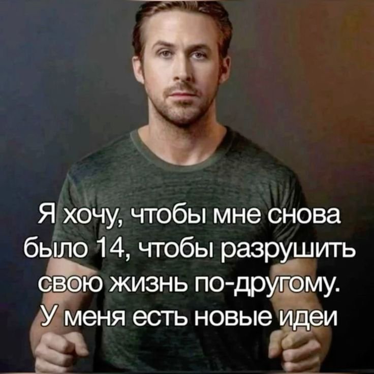 patruklol's tweet photo. https://t.co/L9QtMBHiNg