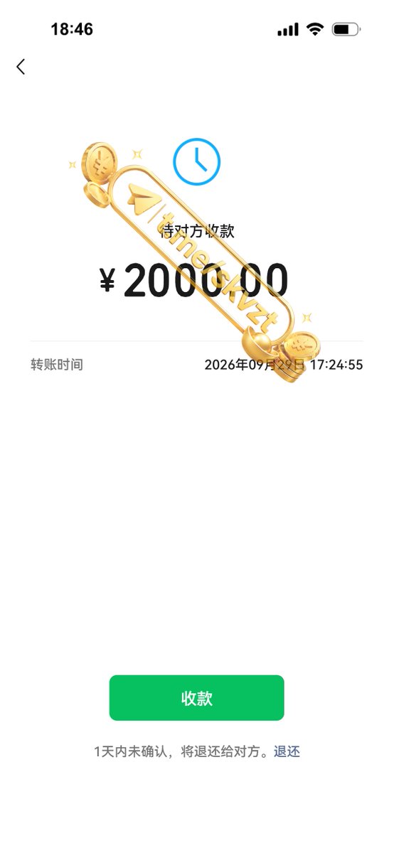 KatherineP48110's tweet photo. 很多人卡住，就是因为忽略了这一层：挣钱的人不一定每天都很忙，但通常很清楚今天做的事情为什么能产生结果。🧠能持续产生结果的方法，才值得长期投入。📈 这也是很多人做创业时最容易忽略的一点。💡 https://t.co/kof0Q1bTur