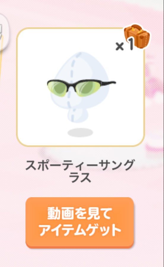 krxkm_hakase's tweet photo. 70万復刻しててやばWW
@erocctv https://t.co/8KYux6UruI