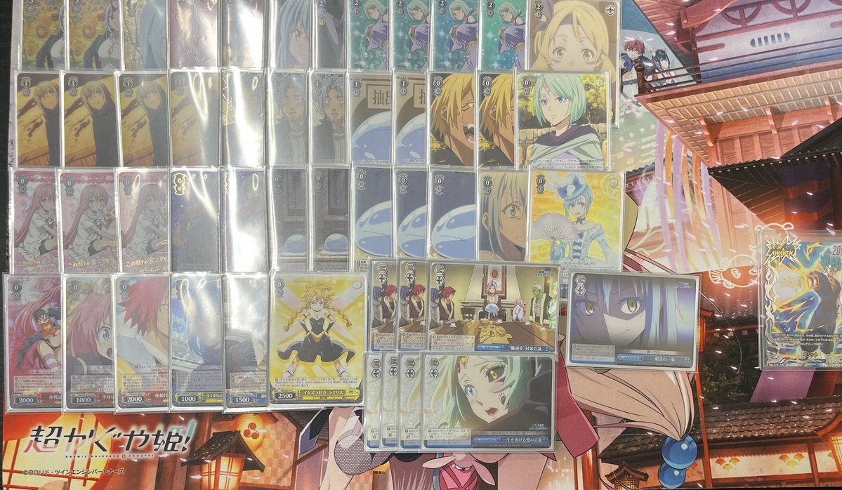 moti_cs_'s tweet photo. 3位・お残しは許しまへんでｪｪ
大将・ヤチ選手「オバロ」
中堅・森サマー選手「転スラ」
先鋒・みー選手「怪獣8号」 https://t.co/HEmWWNtiQO