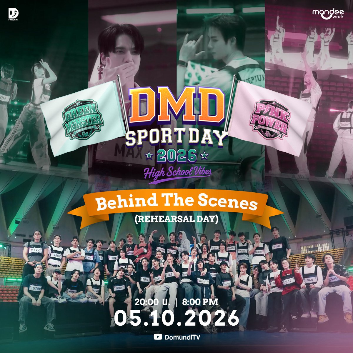 DomundiTV's tweet photo. 𝐃𝐌𝐃 𝐒𝐏𝐎𝐑𝐓𝐒 𝐃𝐀𝐘 𝟐𝟎𝟐𝟔 
𝑯𝒊𝒈𝒉 𝑺𝒄𝒉𝒐𝒐𝒍 𝑽𝒊𝒃𝒆𝒔 🏆💚🩷

เปิดโหมดนักกีฬากันตั้งแต่รอบซ้อม! 🏃🏻‍♂️💨 พรุ่งนี้จะพาไปส่องบรรยากาศเบื้องหลังของหนุ่ม ๆ ดูมันดิ กับช่วงเวลาเตรียมความพร้อมก่อนวันจริง จะวุ่นวาย สนุก และเต็มที่ขนาดไหน รอไปติดตามกันใน 𝐃𝐌𝐃 𝐒𝐏𝐎𝐑𝐓𝐒 𝐃𝐀𝐘 𝟐𝟎𝟐𝟔 Behind The Scenes Part.1 🎬

🗓️ : 05.10.2026
⏰ : 20.00 น. I 8 PM (GMT+7)
🎥 Youtube : Domundi TV
#️⃣ : #.DMDSportsDay2026BTSPart1

#domunditv