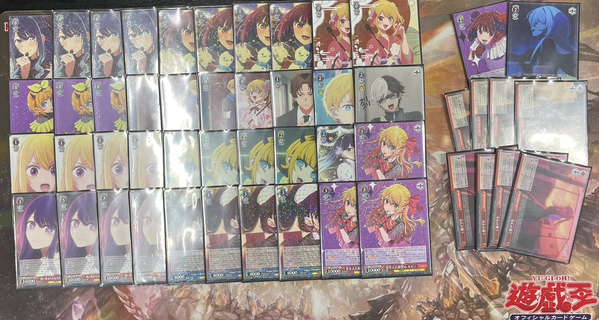 moti_cs_'s tweet photo. 4位・抽選で柵超え出来ない方々
大将・No.35選手「推しの子」
中堅・尖迅選手「グラブル」
先鋒・トーカ選手「アサルトリリィ」 https://t.co/KbXf8pNgcZ