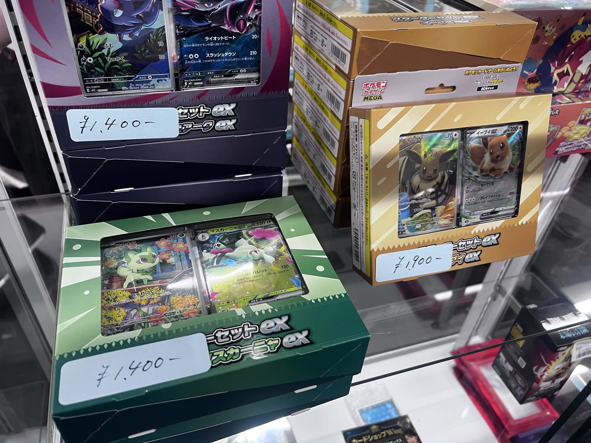 カードショップWing大宮店 on X: 